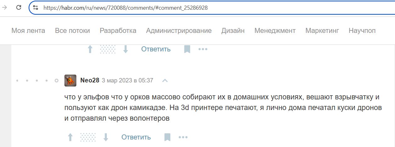 Morkovnikov_Yaroslav_001__SoR_021__-Habr.jpg Morkovnikov_Yaroslav_001__SoR_021__-Habr.jpg